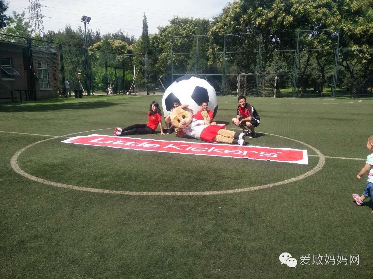 快乐足球亲子运动,亲子足球运动嘉年华