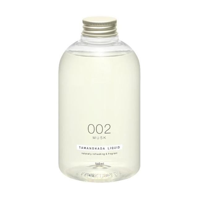 推荐一个非常值得种草的东西,这几件好物值得种草