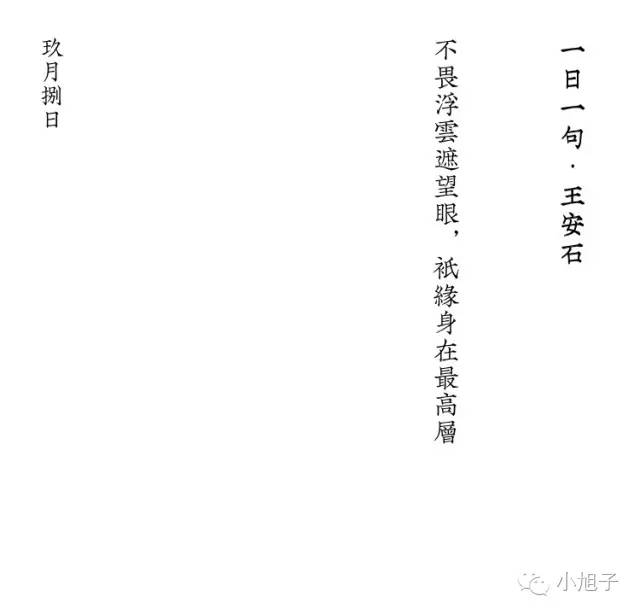 zara优衣库hm工厂店,zarahm优衣库哪个质量最好