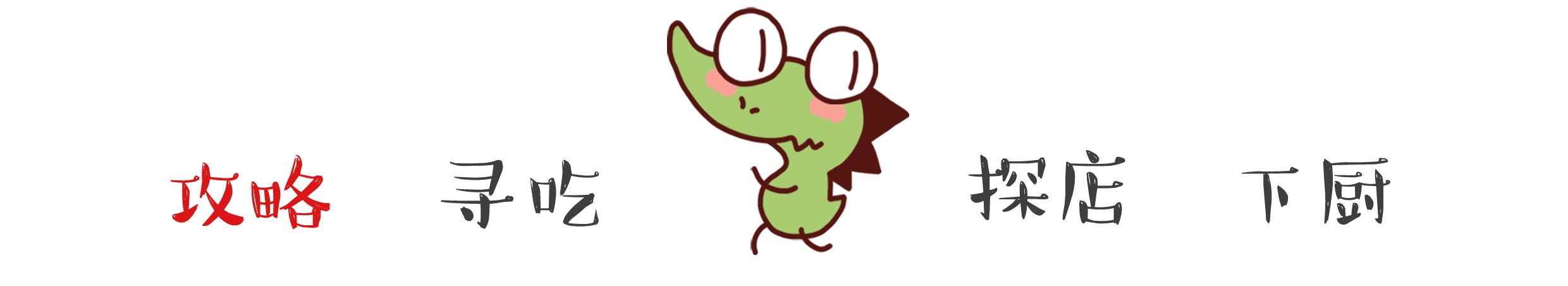 临沂好喝的奶茶,奶茶店各种好喝的奶茶推荐