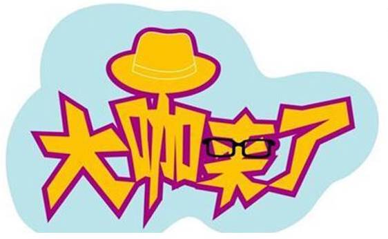 国内主流物流软件服务商明日上演“西湖论剑”！他们为何而来？