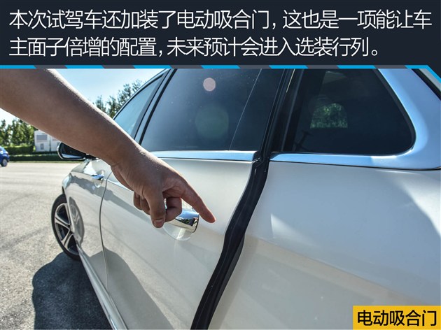 过五关斩六将测试,奔驰e过五关斩六将