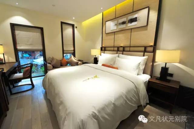 贵阳青岩文凡状元别院酒店,文凡状元别院新加坡投资