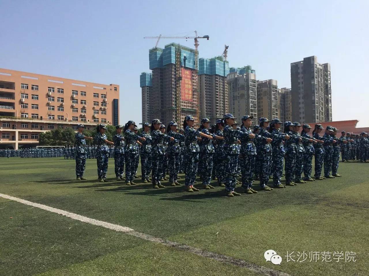 军训的方式方法,军训最全教程