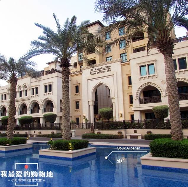 迪拜落地签与旅游签区别,迪拜旅游落地签2023