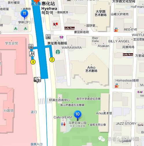 小清新韩国女装,小清新不一样