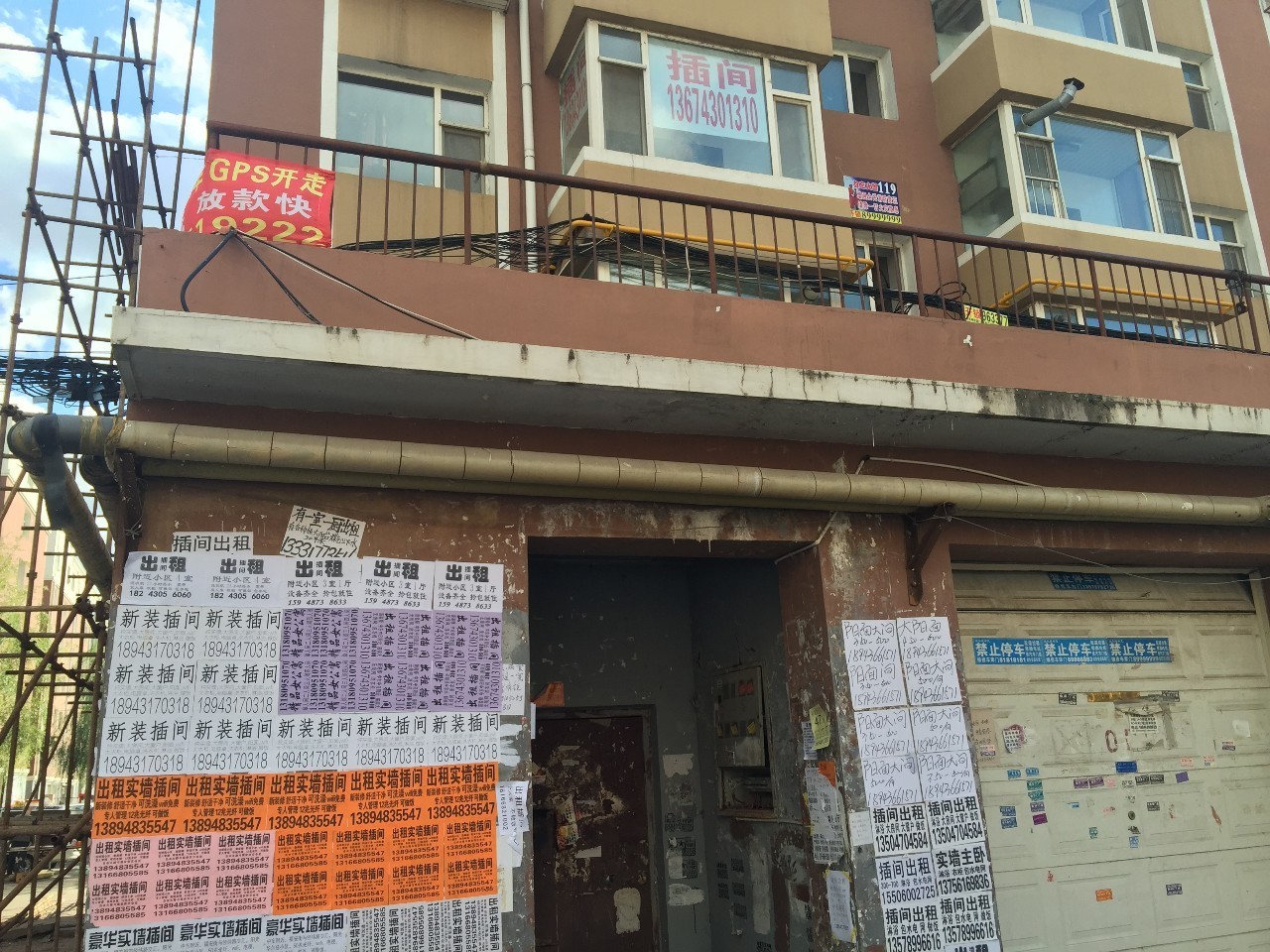 鍟嗗湀绉熸埧鎺ㄨ崘,鍟嗗湀绉熸埧