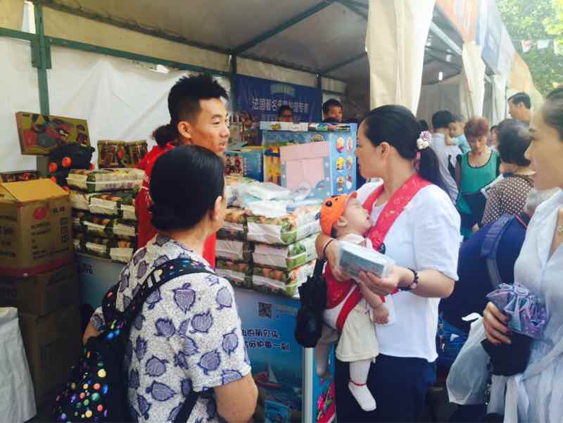 想买德国原装货?5000种等你淘