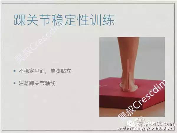 扁平足矫正训练法,扁平足物理治疗能不能恢复足弓