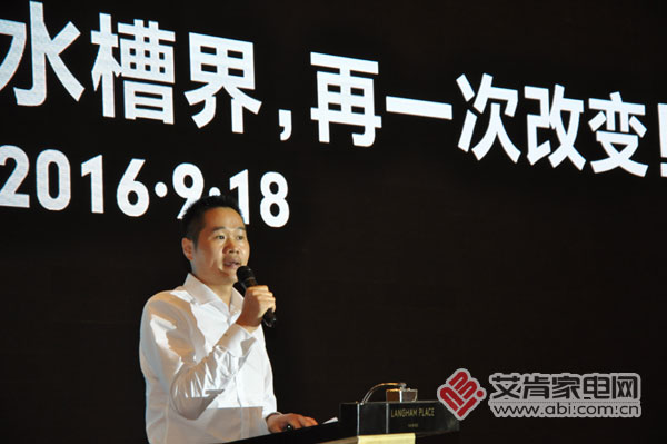 方太水槽洗碗机和海尔水槽洗碗机,方太水槽洗碗机和云米水槽洗碗机