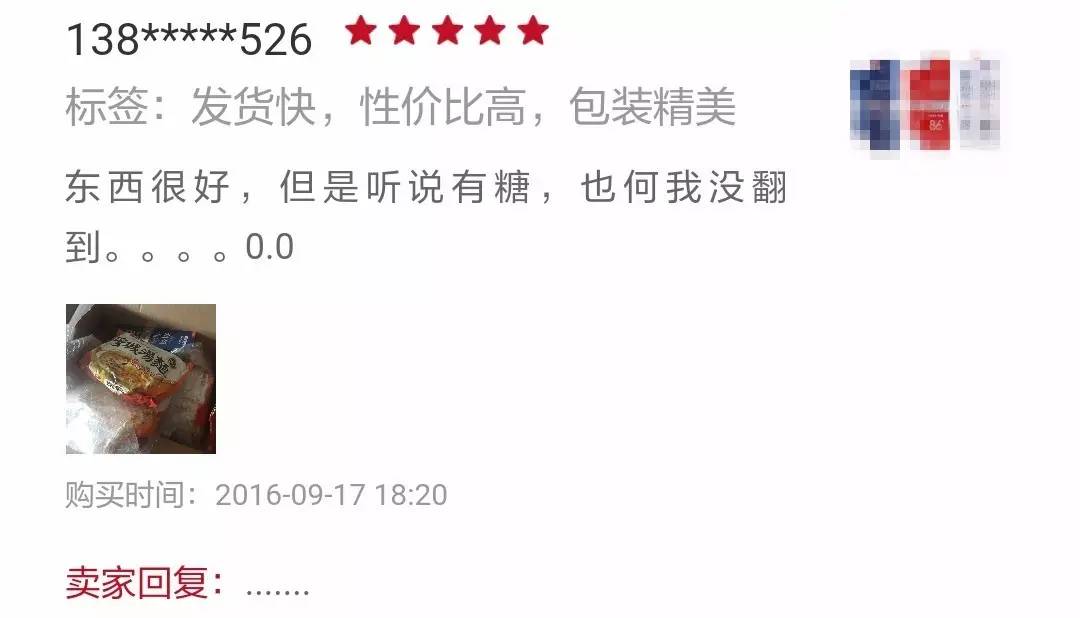 疫情期间韩国代购能买吗,韩国代购都是真的么