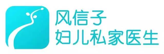 40周孕期全程指导手册,暖医十条措施来了