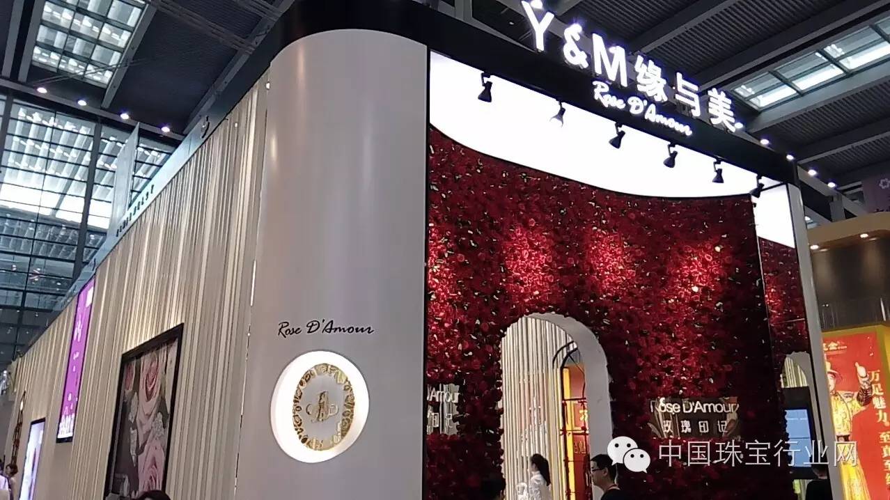 深圳国际珠宝展历程,国检珠宝展