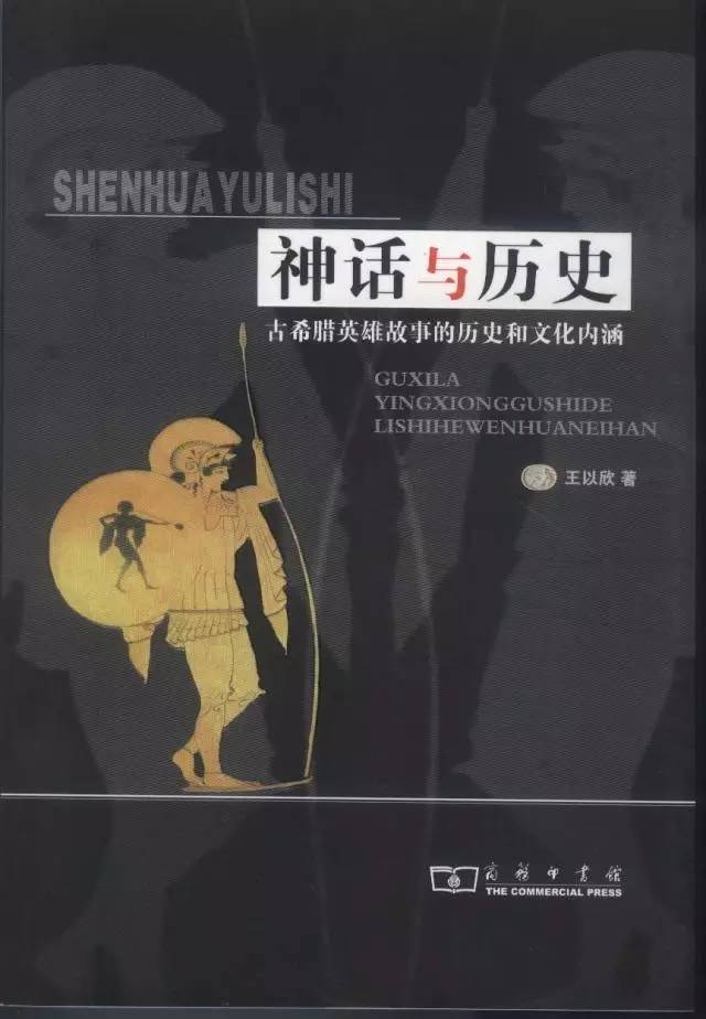 世界经典童话寓言神话,经典童话故事神话故事