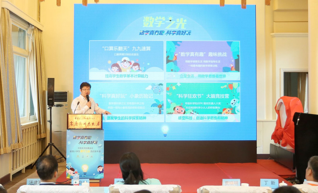 大数据学习都需要什么软件,大数据在线课堂教学