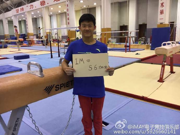 电子竞技和体育,电子竞技与体育竞赛