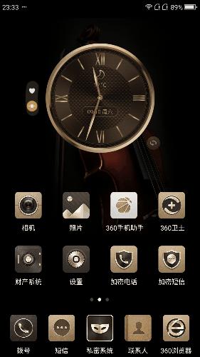 安兔兔最高跑分手机,安兔兔跑分骁龙865吊打a14