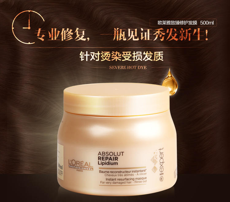 天天做面膜好吗,天天做面膜可以吗