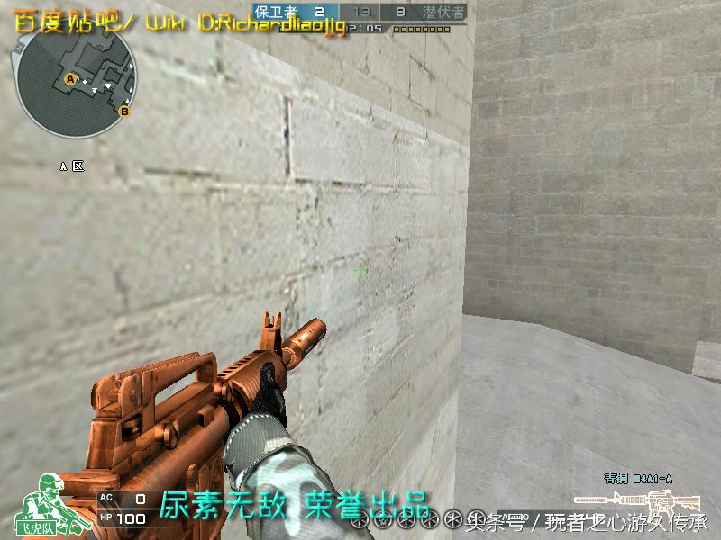 全服最稀有枪械,cf全服最稀有武器