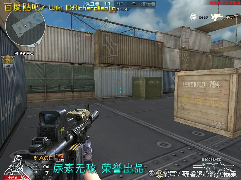 全服最稀有枪械,cf全服最稀有武器