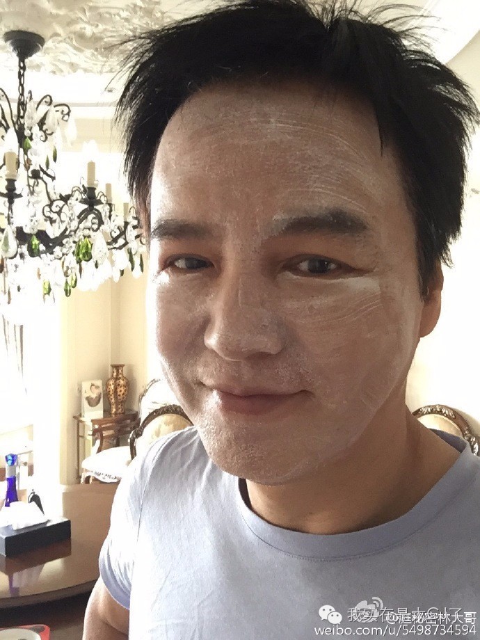 张庭现身微商宣传活动,张庭最新微商消息