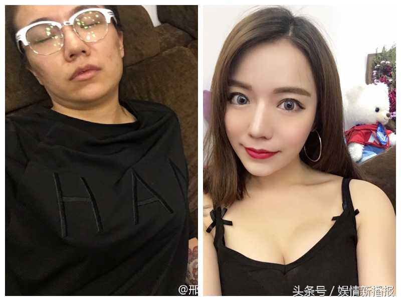 邢晓瑶走红视频,邢晓瑶化妆三分钟