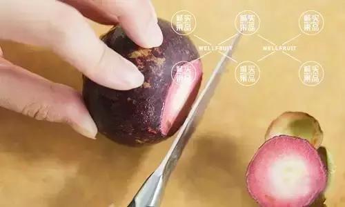 吃山竹的正确打开方法,吃山竹要注意的事项