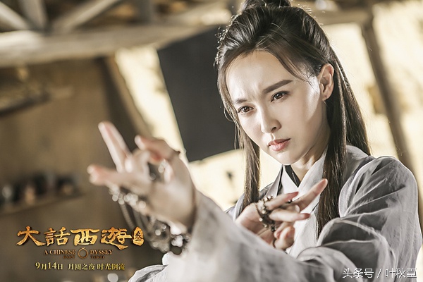 大话西游3深度解析,大话西游3重温去哪了