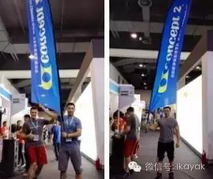 fibo中国展会,fibochina20198月24日活动预告