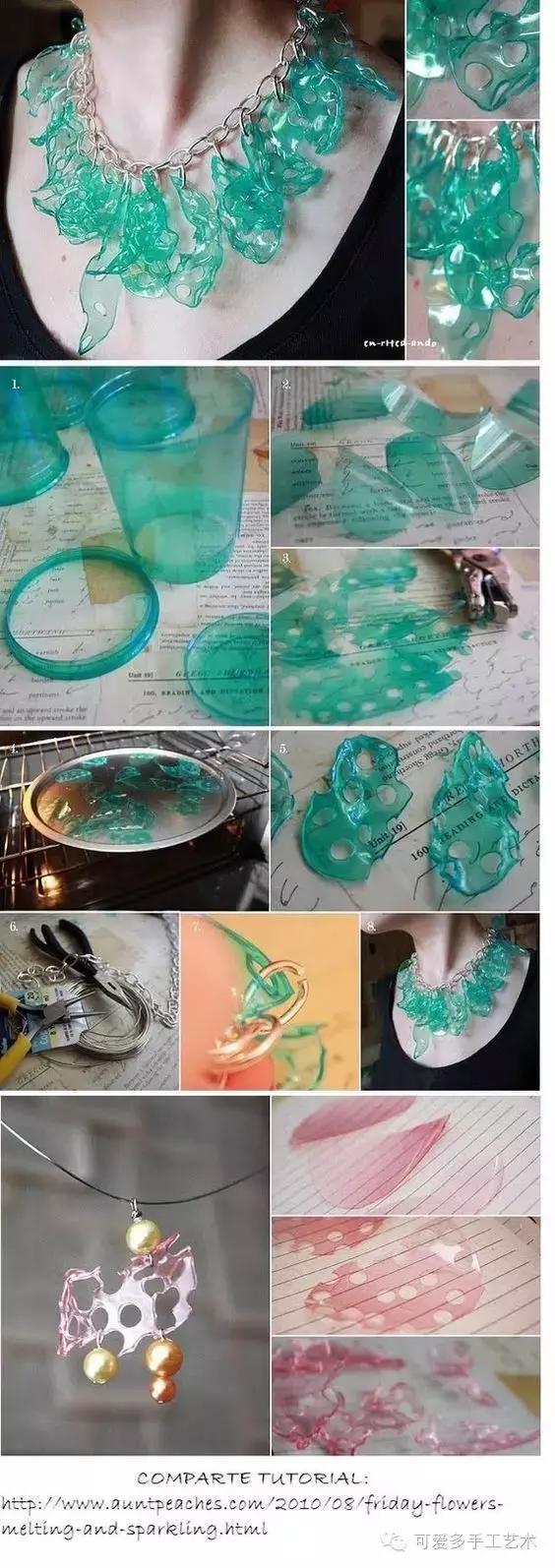 塑料瓶改造自动浇花神器,空塑料瓶子改造的小妙招