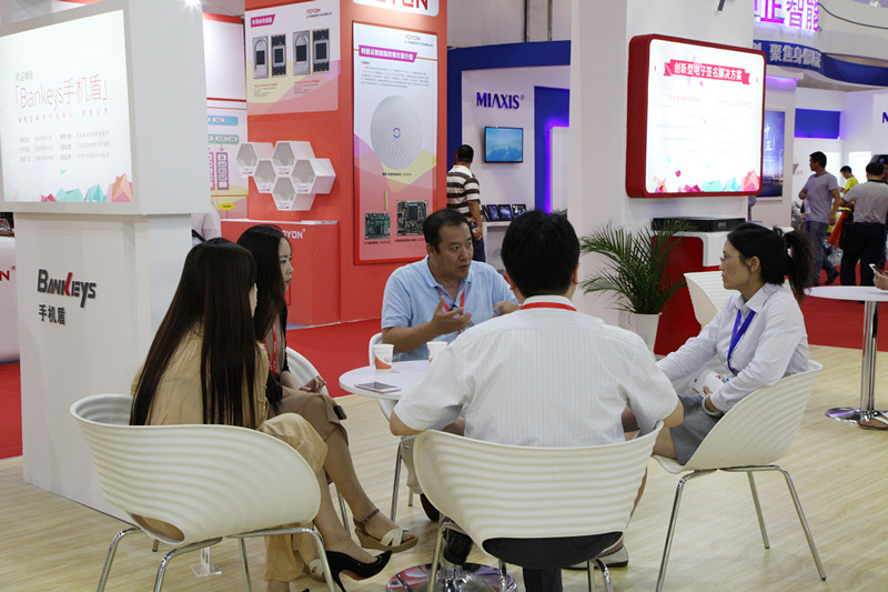 收付宝科技有限公司,收付宝