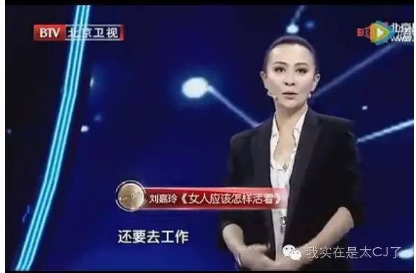 张庭现身微商宣传活动,张庭最新微商消息