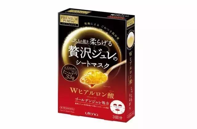 透明膜面膜小脸,用面膜变漂亮