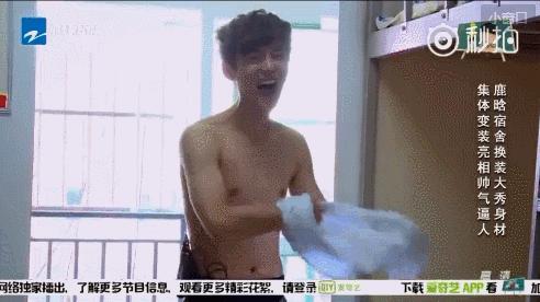 鹿晗不忘初心三观正,鹿晗真的一直很用心