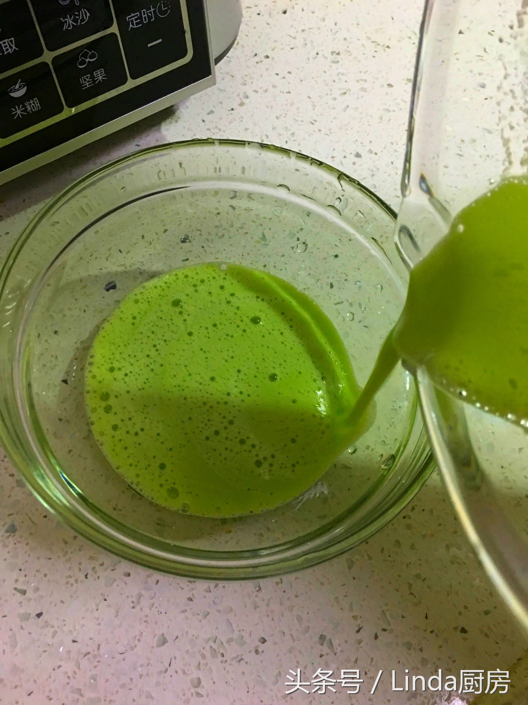 神奇的冬瓜汁,艾璞乐苦瓜汁