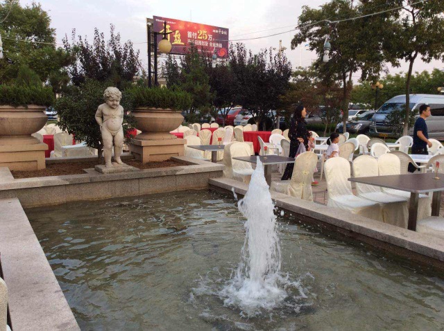 温泉县城投,梁河城投温泉