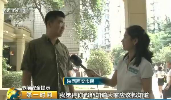 解开行李箱密码的视频,行李箱的密码锁如何避免忘记