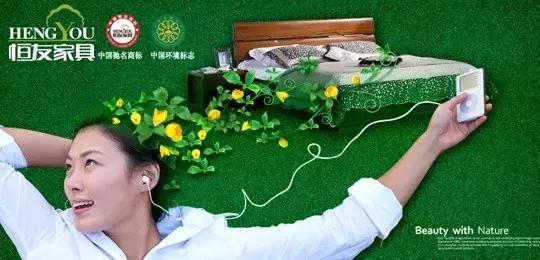 光明家具曲美家具怎么样,曲美实木家具十大品牌