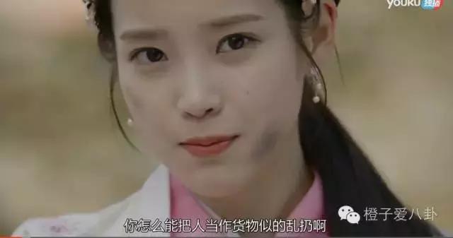 韩剧推荐步步惊心,韩版步步惊心看哭韩国人