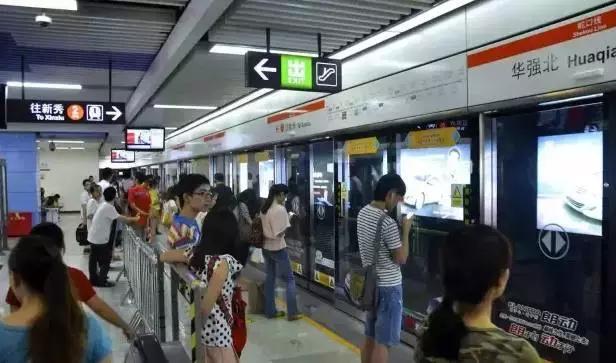 深圳通坏了有什么后果,深圳通过期了怎么处理