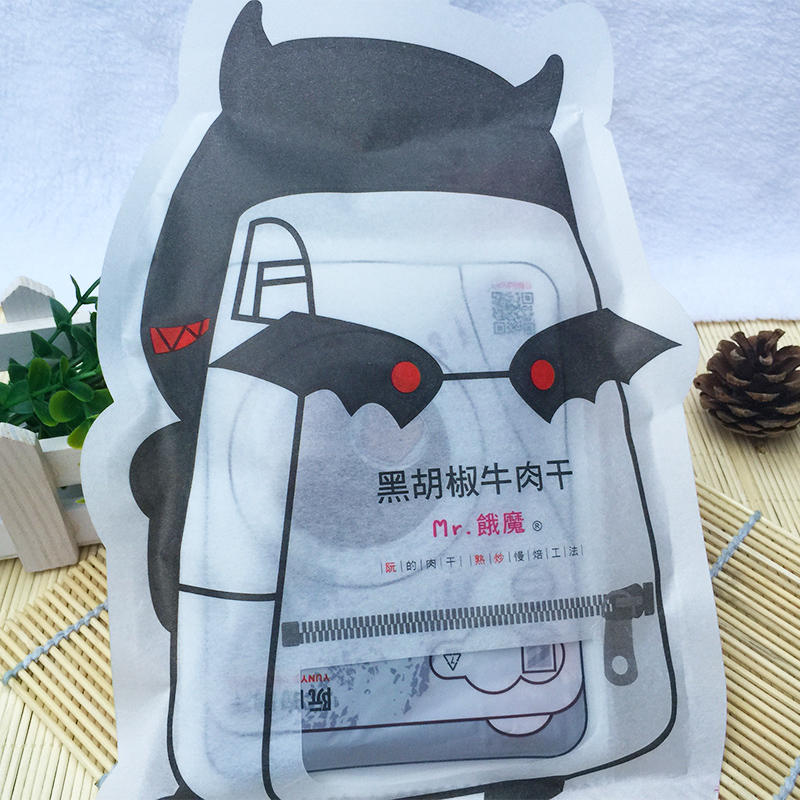 好吃不胖的进口零食,超好吃又不会胖的零食