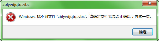 u盘文件夹变成快捷方式可以复原,u盘文件夹快捷方式打不开怎么办