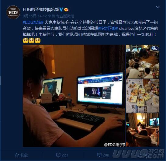 天上月圆峡谷团圆你的中秋怎么过？