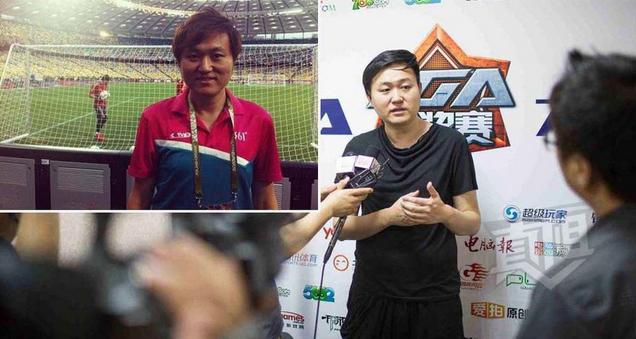 曾经陪你看球的那个人,曾经陪你看球的人