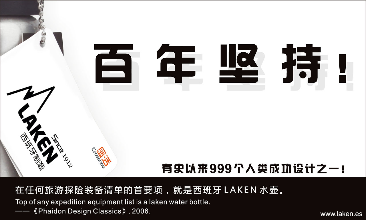 贝利传奇的诞生完整版,球王贝利传奇的诞生