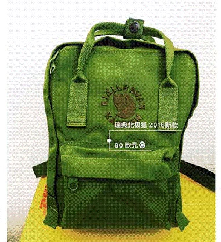 实用格调背包推荐,小众背包推荐