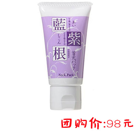 海淘神器大盘点,好用到爆的几款国货