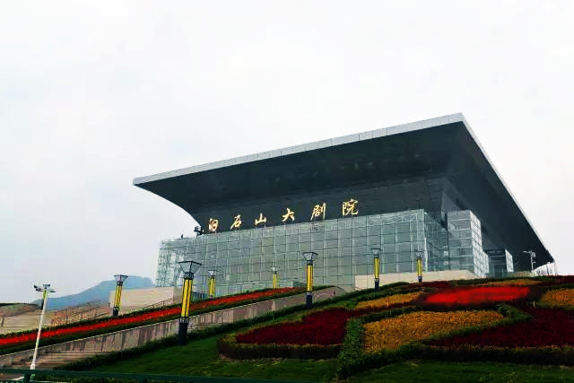 保定旅发大会2024年地点,旅发大会保定旅游景点