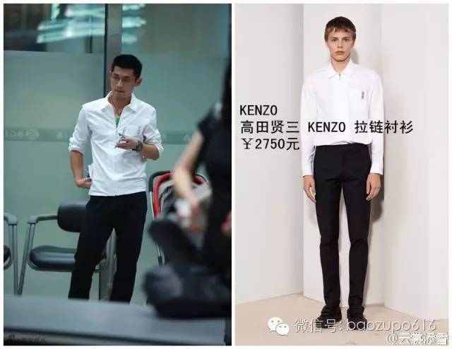 喜欢荧光绿的鞋子,张继科为什么喜欢小蓝鞋