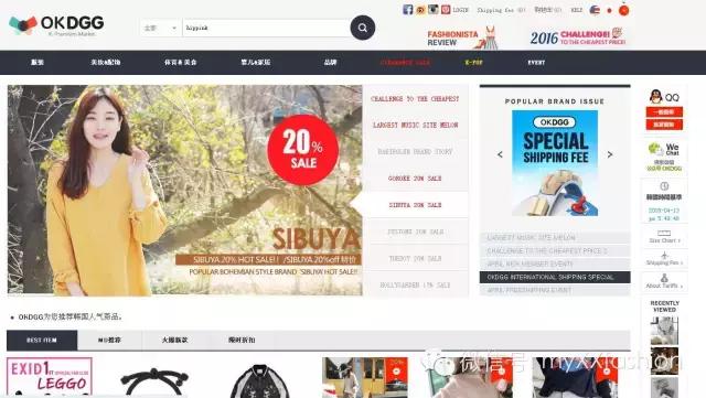 怎么验证海淘正品,怎么验证东西是不是进口的